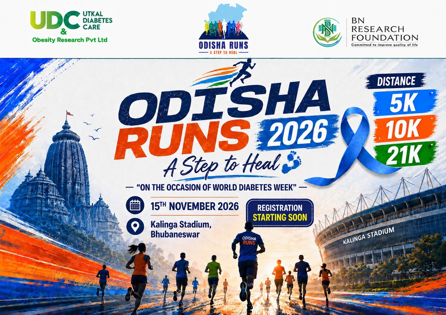 Odisha Runs 2026
